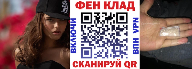 ОМГ ОМГ ССЫЛКА  Монино  АМФЕТАМИН 98%  дарнет шоп 