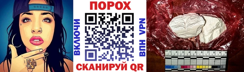 Амфетамин Premium Монино