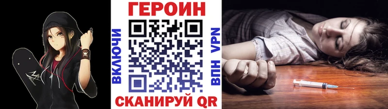 хочу KRAKEN рабочий сайт ГЕРОИН гречка Монино