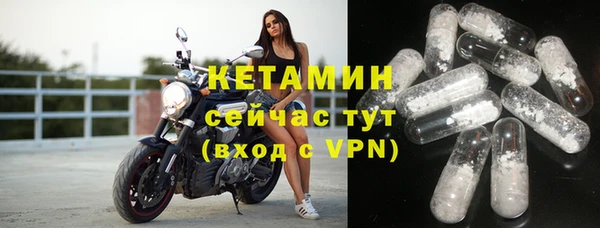 а пвп мука Бородино