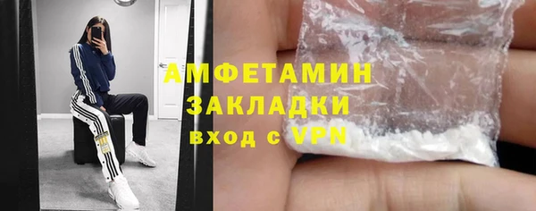 а пвп мука Бородино