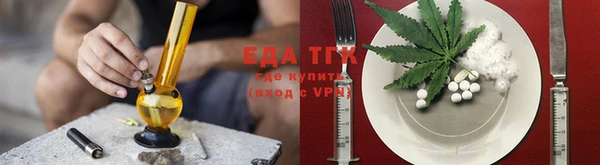 а пвп мука Бородино