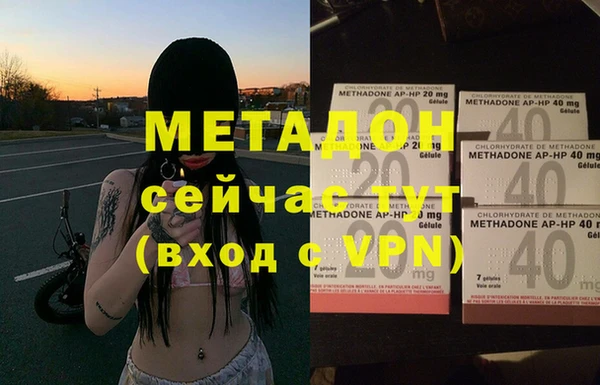 винт Бугульма