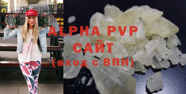 дмт Верхний Тагил