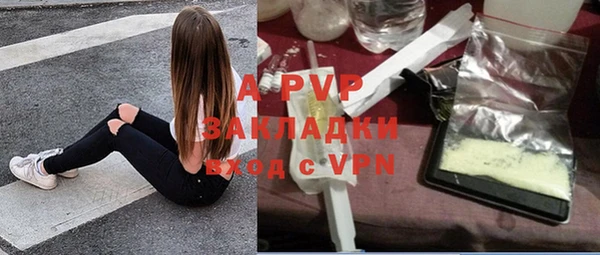а пвп мука Бородино