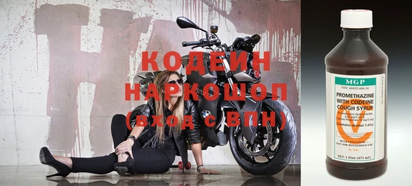 ALPHA PVP Верхнеуральск