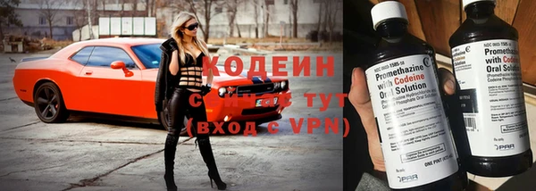 ALPHA PVP Верхнеуральск
