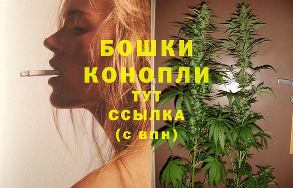 дмт Верхний Тагил