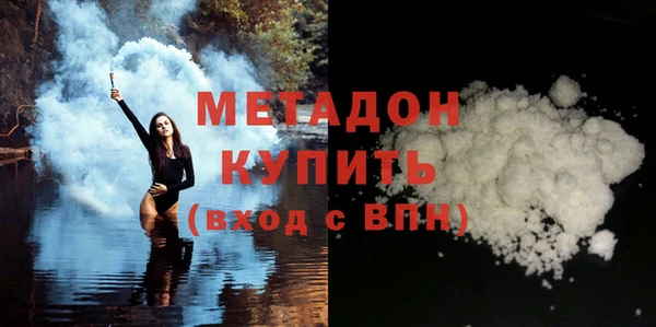 а пвп мука Бородино