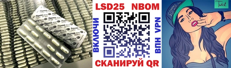 ЛСД экстази ecstasy  дарнет шоп  Монино 